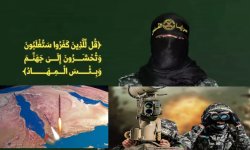 الناطق العسكري لسرايا القدس .. الحرب الصهيونية لم تحقق أهدافها والمقاومة الفلسطينية بألف خير وبحار البأس اليماني مستعرة